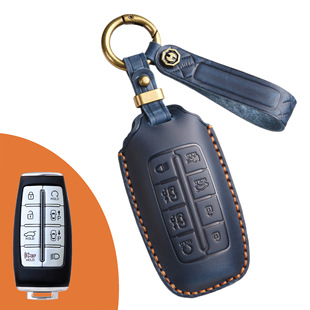 适用Genesis捷尼赛思钥匙套GV70劳恩斯GV80/G90汽车高档保护壳包