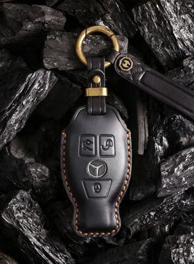 适用2008-18老款奔驰C级C180KC200C300c260L汽车真皮钥匙套包壳