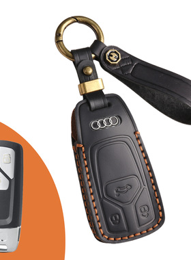 适用2016/17/18/19老款奥迪Q7 TT SQ5RS4RS5汽车专用真皮全包壳扣