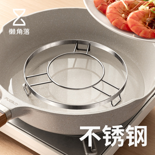 懒角落蒸架不锈钢食品级家用厨房多功能电饭煲高压锅高脚隔水箅子