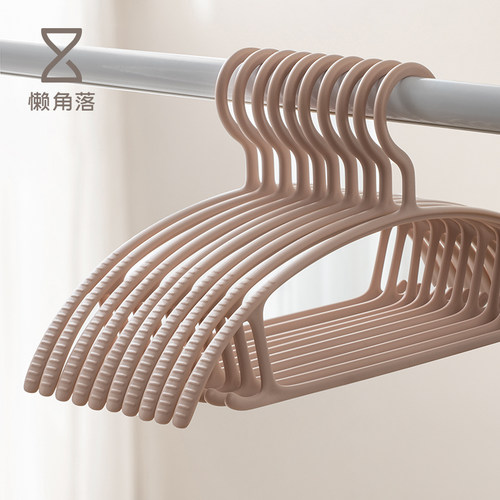 懒角落无痕衣架家用挂衣