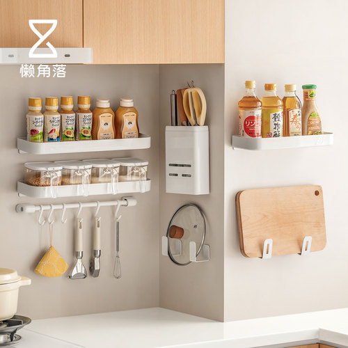 懒角落壁挂置物架厨房铁艺锅盖