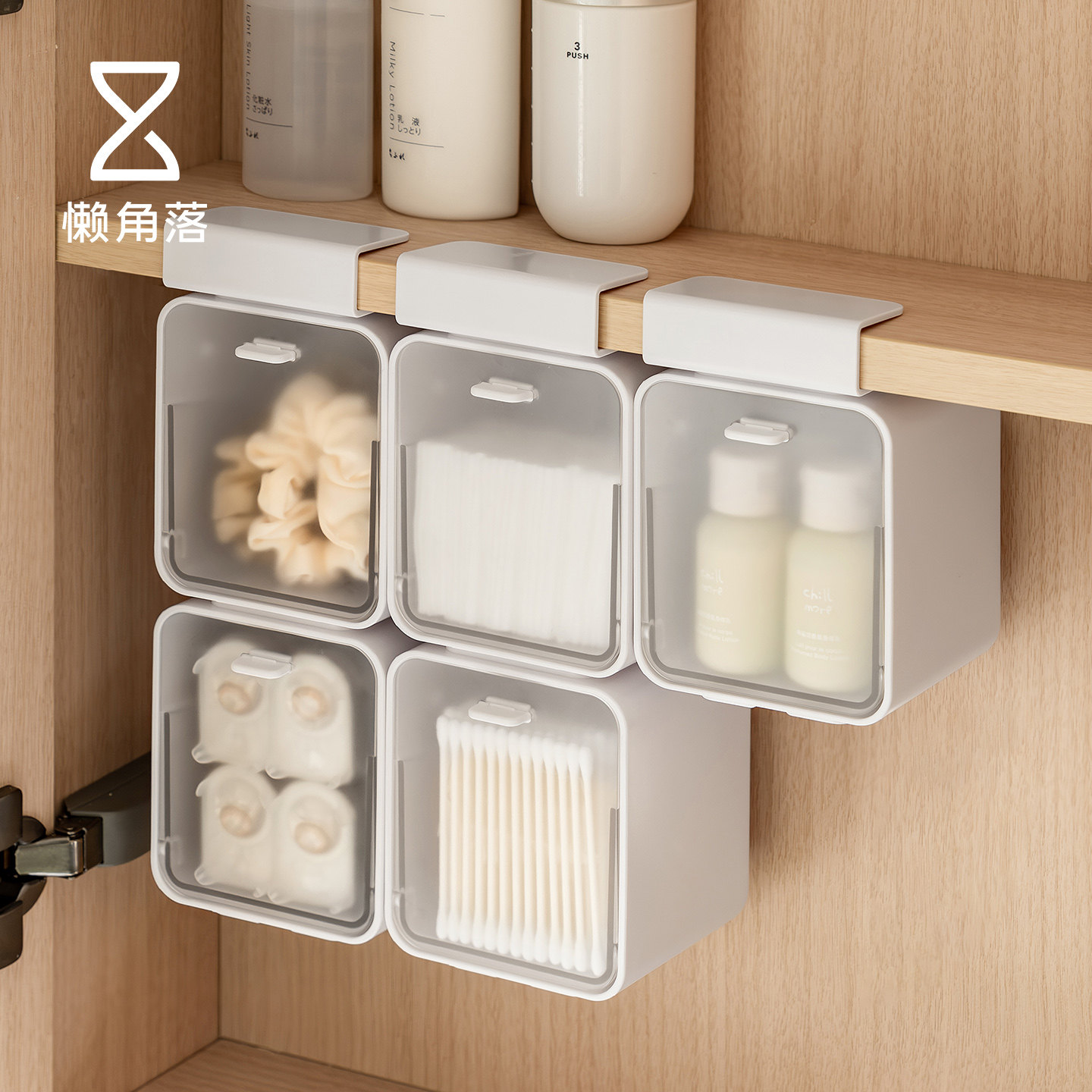 懒角落镜柜内收纳盒浴室卫生间化妆品护肤品棉签整理盒发箍储物盒,收纳整理,镜柜收纳盒,淘宝优惠券,粉丝福利购,淘宝优惠卷