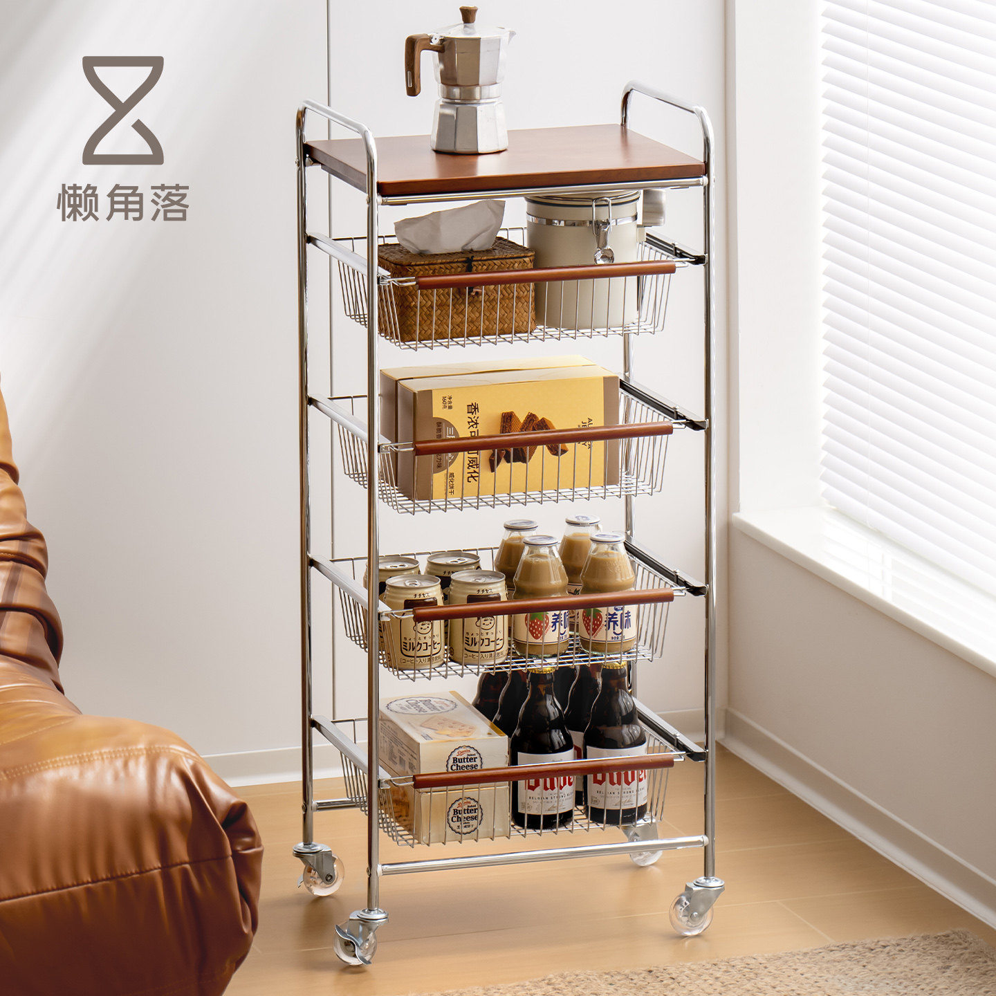 懒角落推车置物架移动多功能客厅厨房卧室餐边柜零食收纳架储物架,收纳整理,整理架/置物架/收纳架,淘宝优惠券,粉丝福利购,淘宝优惠卷