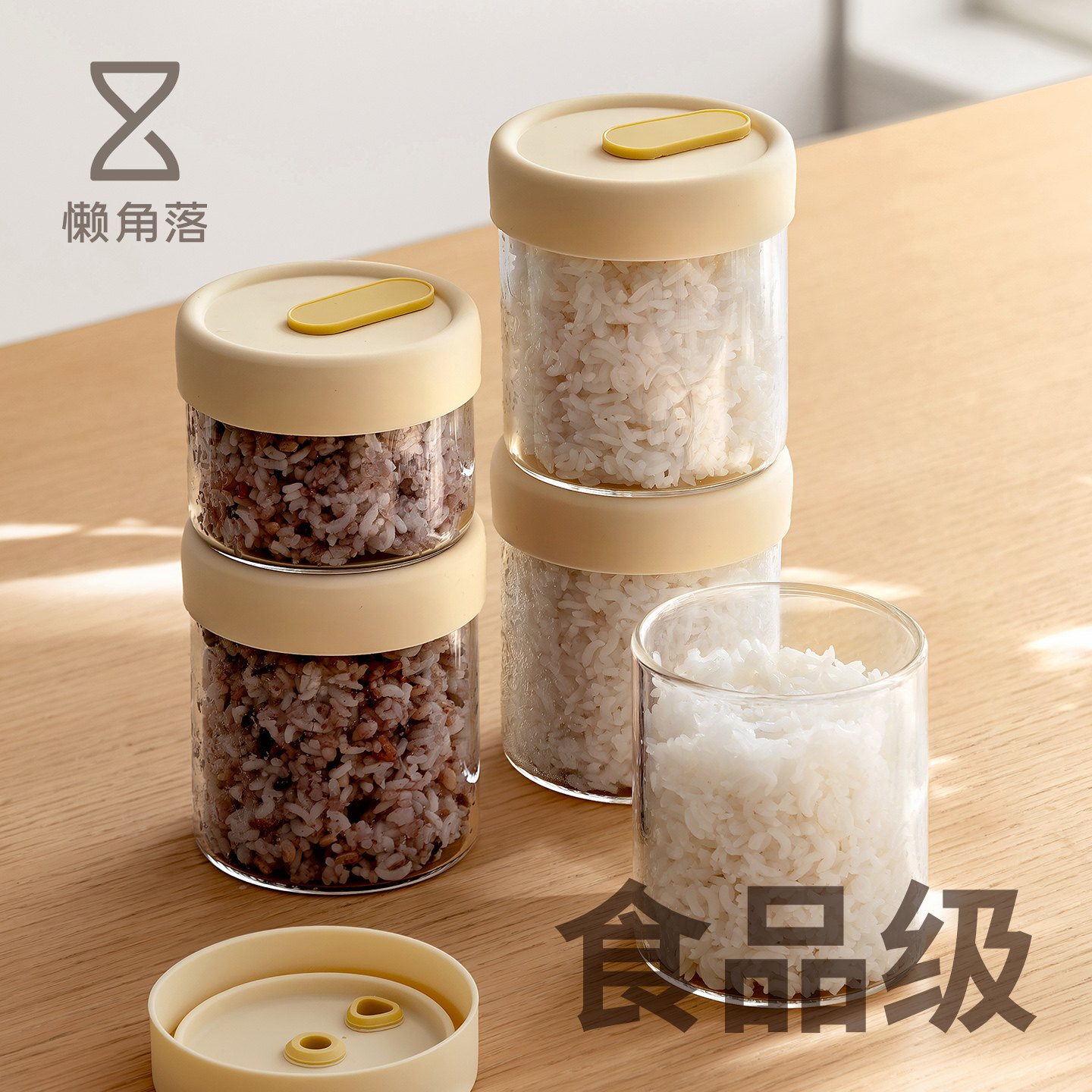 懒角落米饭分装盒冷冻可微波图片