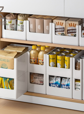 懒角落橱柜收纳盒厨房浴室桌面杂物整理盒抽屉分隔多功能储物盒子