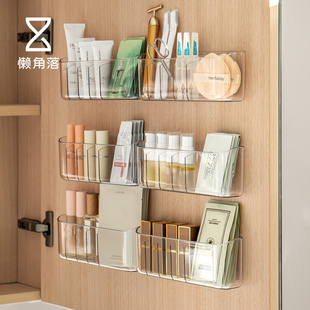 懒角落镜柜内壁挂收纳盒卫生间浴室柜门口红化妆品面膜分格置物架