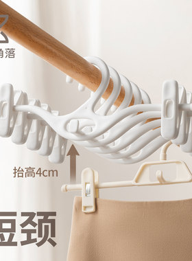 懒角落裤架衣柜内短颈裤夹