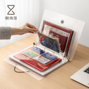 懒角落家庭证件收纳包说明书孕妇产检档案病理资料文件夹证书保护