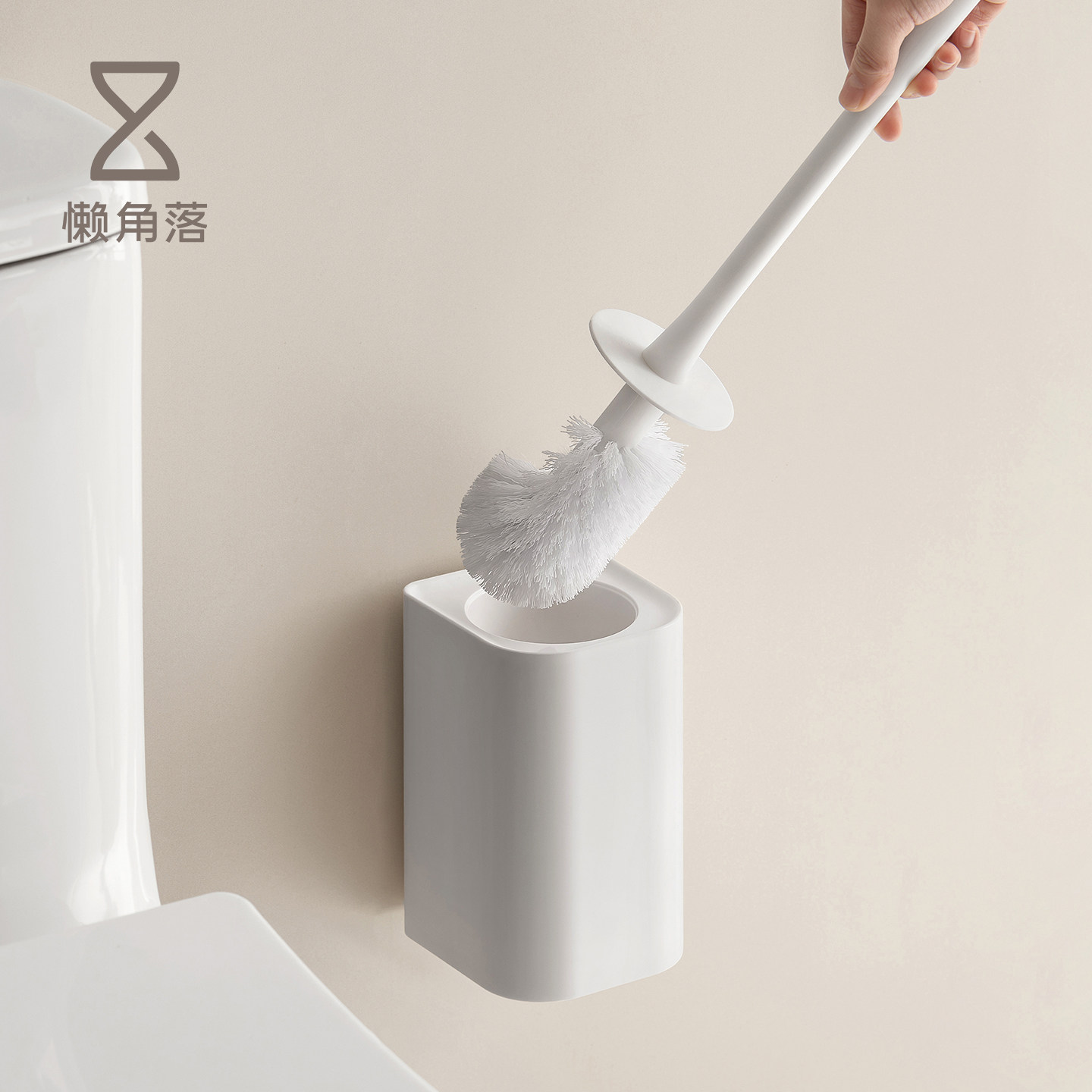 懒角落马桶刷家用壁挂新款洗厕所专用刷子卫生间浴室无死角清洁刷