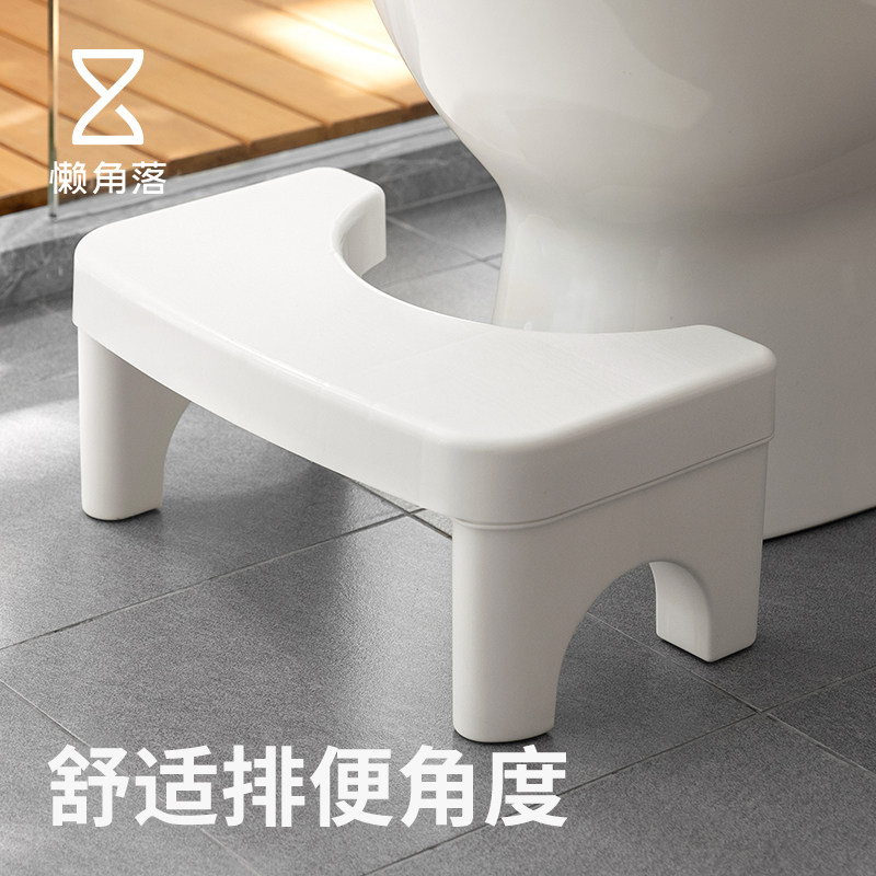 懒角落马桶踩脚凳厕所垫脚凳卫生间老人孕妇助力蹲便坐便凳脚踏凳