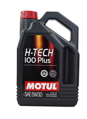 MOTUL摩特机油国行正品H-TECH 100Plus 5W-30 SP全合成汽车润滑油