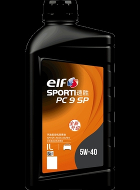 埃尔夫速胜劲速PC9 5W-40全合成机油SP C3 东风雷诺科雷傲科雷嘉