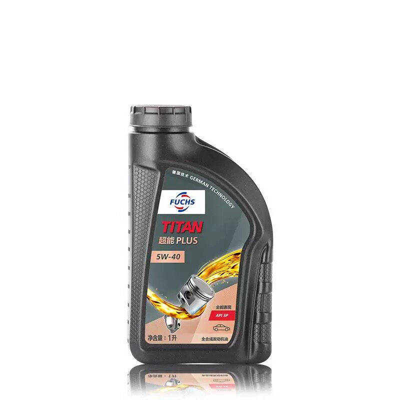 福斯超能PLUS 5W-40 5W40全合成发动机油涡轮增压四季通用4L正品