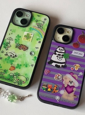 PANLINGWAN绿色四叶草古早小熊黑边磨砂手机壳适用于苹果16/17PM