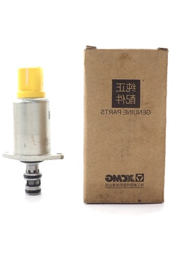 山推徐工XE60DA/75/135/155先导安全锁电磁阀F06-12D1AAB-A01原厂