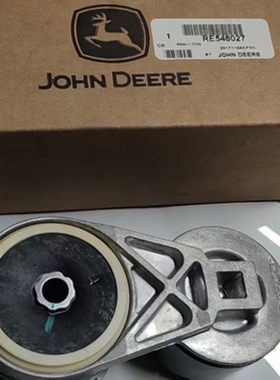 挖机约翰迪尔210 240 260 330 360皮带涨紧轮调节轮惰轮RE548027