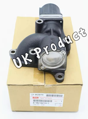 三一125 135-10日立135-5A五十铃4JJ1EGR废气循环阀8-98238259-1