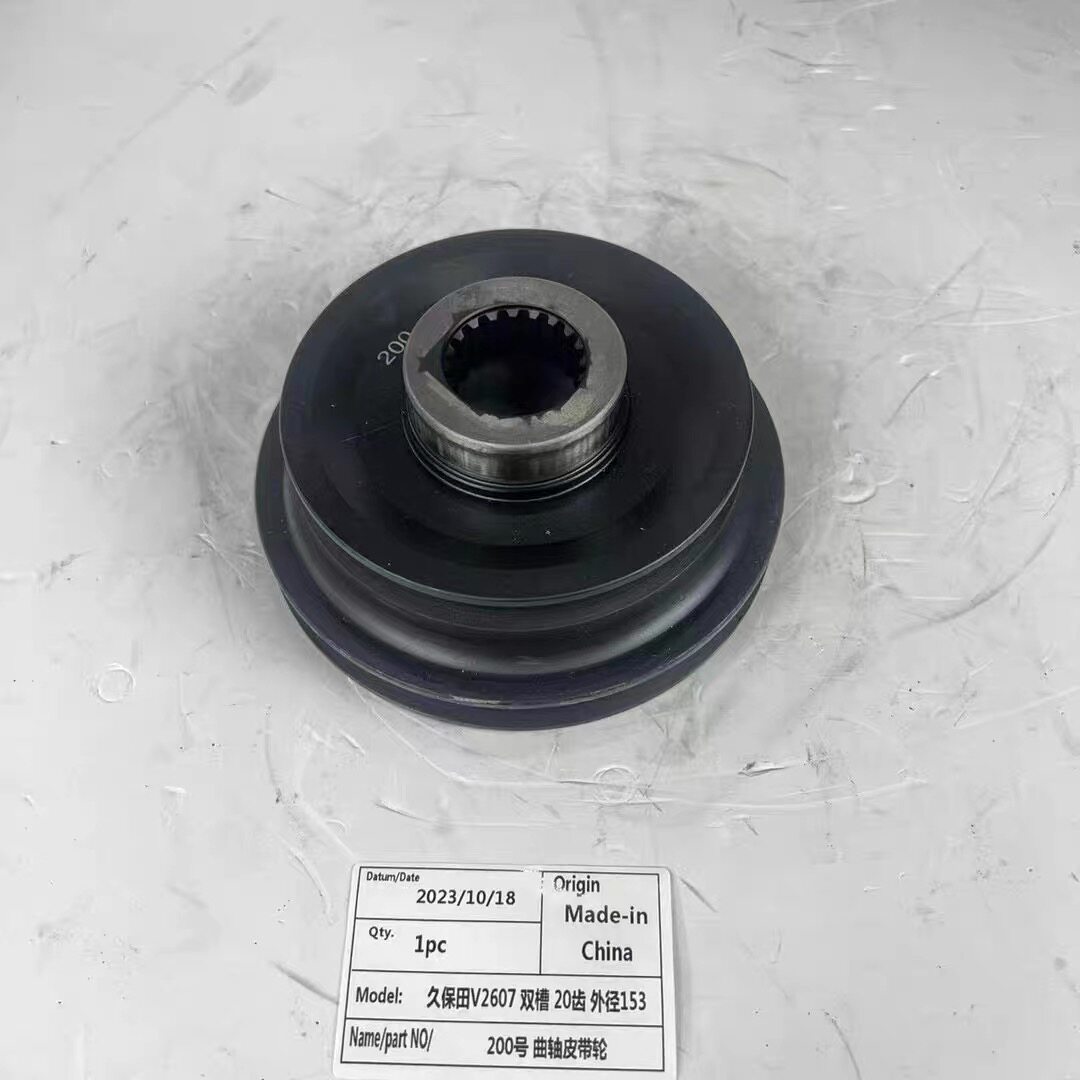 适用徐工75久保田V3307 挖掘机