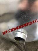 304不锈钢水塔储水桶蓄水罐立式 楼顶太阳能大容量水箱加厚 卧式