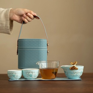 玉兰花羊脂玉旅行茶具一壶三杯带公道杯便携式陶瓷快客杯功夫茶具