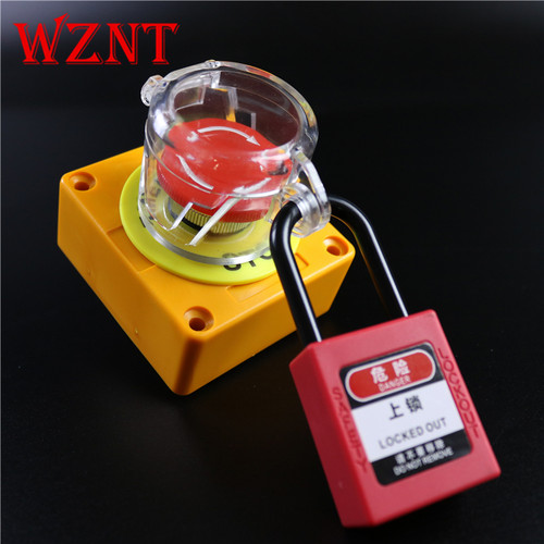 WZNT上锁挂牌定制设计按钮透明锁具特殊按钮安全设备NT-B07/08