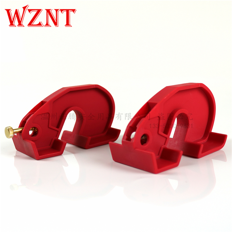 WZNT诺腾电器开关锁具中大型断路器锁断路器锁空气开关锁NTL09-2