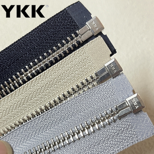 YKK5号白金牙开尾拉链挂镀亮银色衣服拉链YKK铜拉链3号闭尾拉链