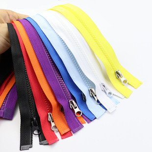 3号树脂拉链开尾拉链儿童外套拉链短羽绒服棉衣拉链30CM小牙拉链