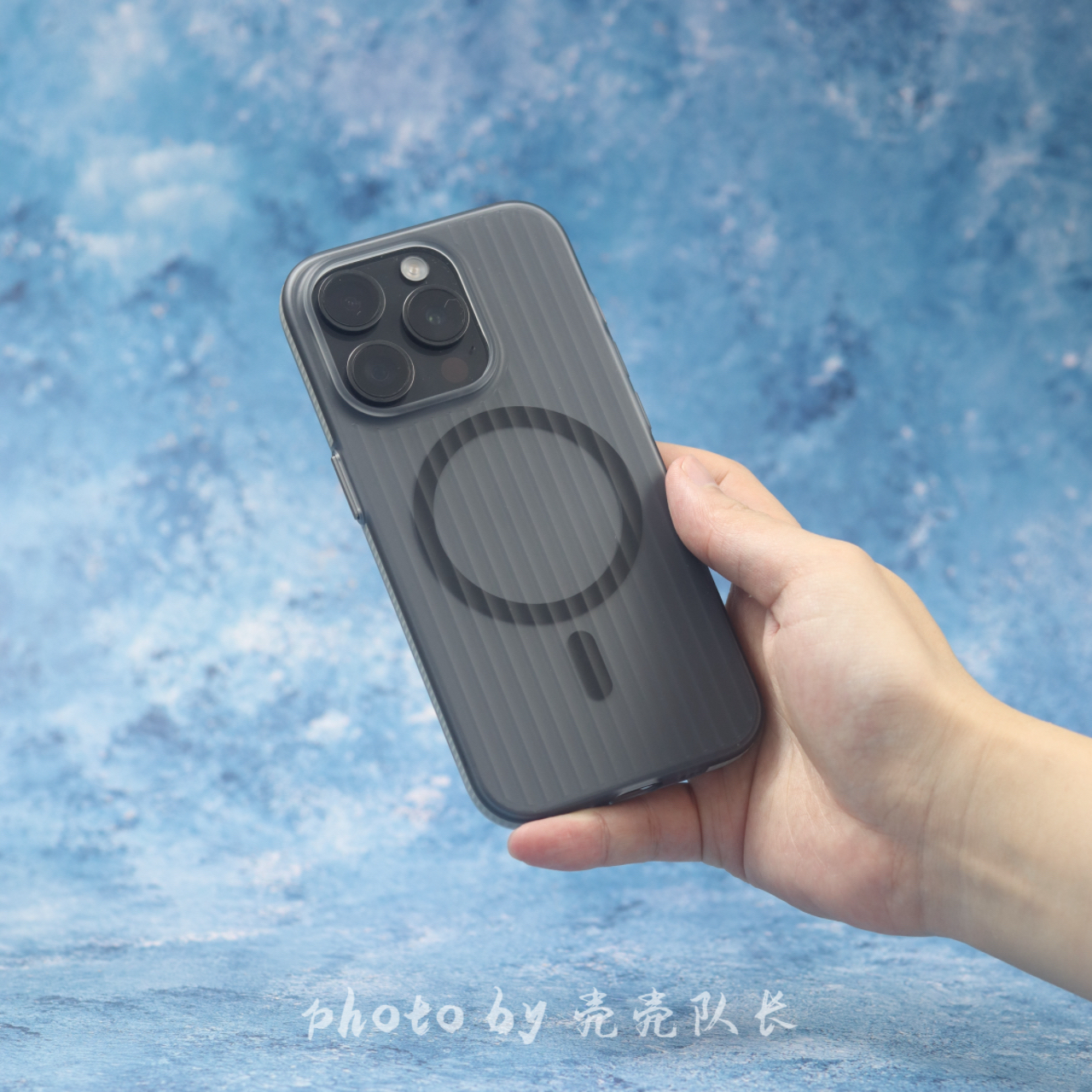 Urban Case 瓦楞磨砂磁吸适用于iPhone16ProMax手机壳苹果15pro保护套防手汗防指纹轻薄个性