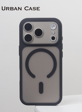 URBAN CASE 可拆卸镜头框二合一磨砂肤感磁吸手机壳适用于iPhone17promax苹果17pro保护壳简约创意个性情侣款