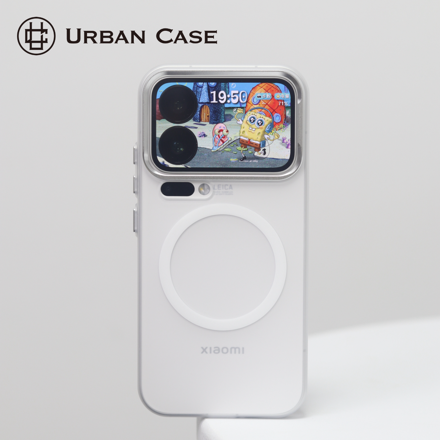 【极光系列】适用于小米17promax/小米17pro/小米17轻薄散热磁吸手机壳防指纹防手汗情侣款2025年新款简约