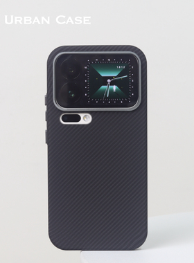 URBAN CASE 纯黑碳纤维纹PC水贴超薄散热磁吸适用于小米17promax手机壳xiaomi17pro保护套男生简约磨砂硬壳