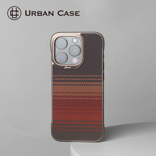 个性 URBAN CASE 凯夫拉PC半包无边框磁吸适用于iPhone17promax手机壳苹果16promax碳纤维保护套商务风男士 款