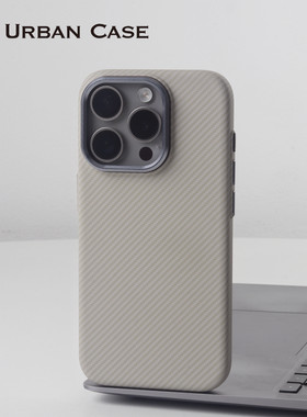 适用iPhone17pro磁吸轻薄手机壳
