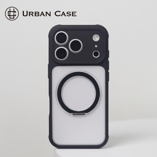 Urban 创意简约 Case星盾镜头保护磁吸支架适用于iPhone17promax手机壳苹果17pro防摔磨砂保护壳散热防撞个性