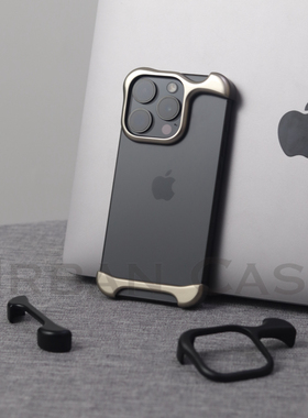 Urban Case 异形铝合金无边框新升级适用于iPhone16promax手机壳苹果15promax保护套裸感防摔角垫