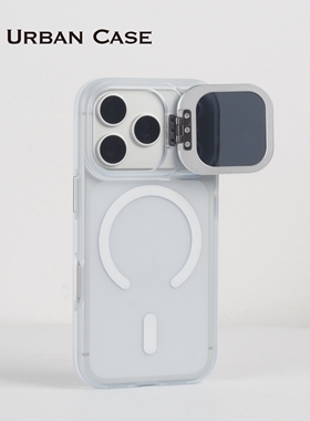 URBAN CASE CPL偏振镜拍摄专用镜头窗支架磁吸适用于iPhone17promax手机壳苹果17pro摄影保护套个性创意