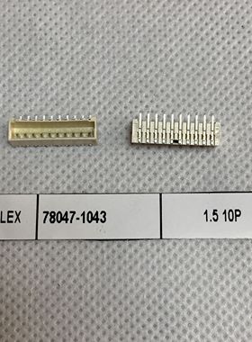 78047-1043 0780471043 molex连接器 10pin 1.5mm 深圳仓储