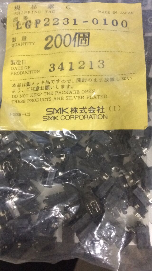 SMK/日本/连接器 LGP2231-0100 耳机接口 手机耳机接口 深圳仓储