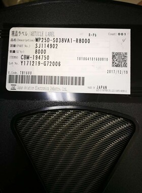 WP25D-S038VA1-R8000 接插件0.35mm 38pin JAE 板对板连接器 母座