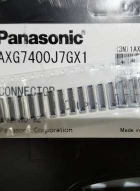 AXG7400J7 panasonic松下 连接器热卖40pin 0.35mm板对板母座现货
