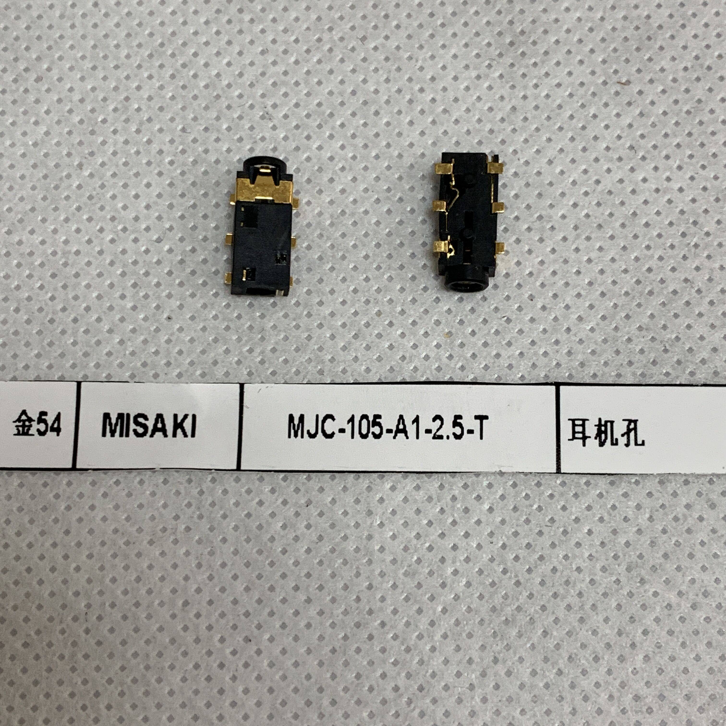 mjc-105a1-2.5-t misaki连接器 3.5耳机孔 耳机接口座子 6pin现货