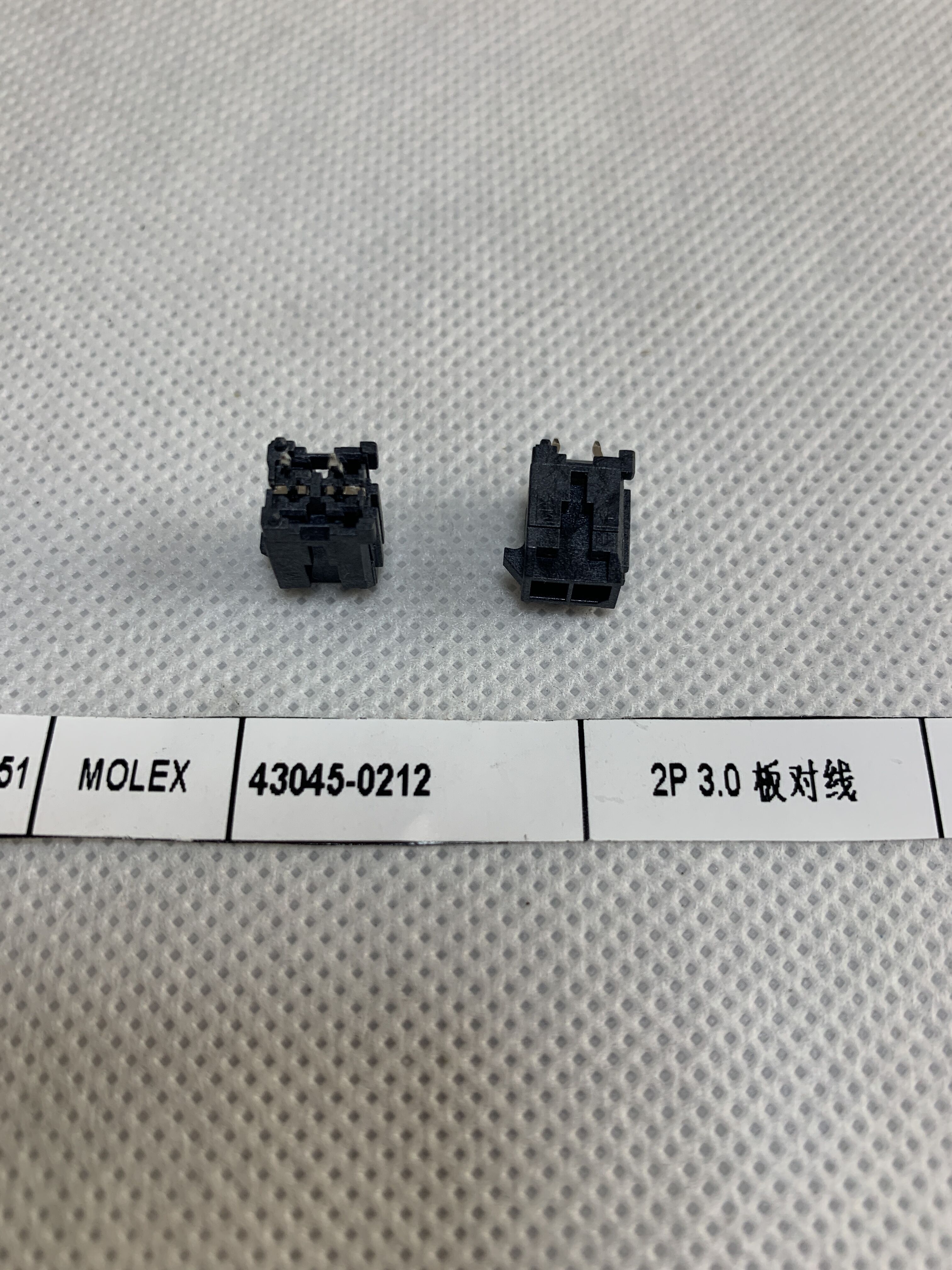 MOLEX/连接器插件43045-0212直针座 双排3.0-2*1P直插-2Pin针