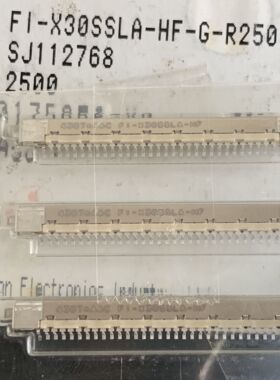 FI-X30SSLA-HF-G-R2500 JAE航空电子 连接器1.0m 30pin 深圳仓储