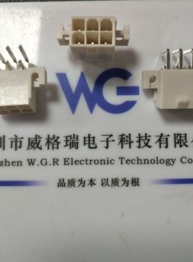 0039291067 39-29-1067 39291067 深圳仓储Molex 4.2mm 6Pin