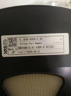 BM20UB(0.8)-16DP-0.4V(86) 0.4mm16pin板对板公座 连接器热卖