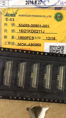 50458-00901-001 宏致 ACES连接器热卖  9pin 深圳仓储