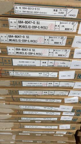 HRS/广濑连接器WFL-2LPHF6-04N2T-A-65.4BC 连接座子深圳仓储