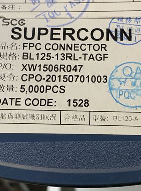 BL125-13RL-TAGF 0.3mm 13pin 下接翻盖FPC 日慎连接器 原现货